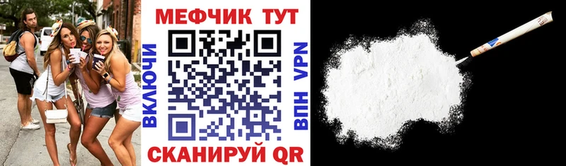 Купить наркотики цена Узловая Конопля  МЕФ  Alpha-PVP  Гашиш 