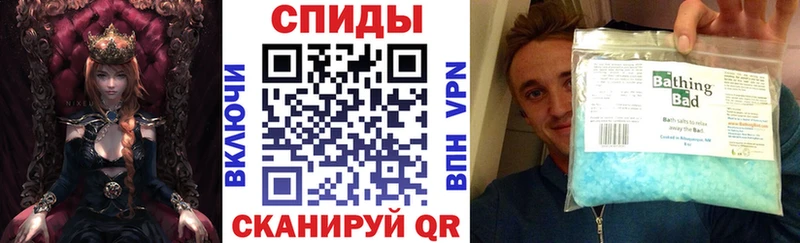 что такое Узловая mega tor АМФЕТАМИН 97%