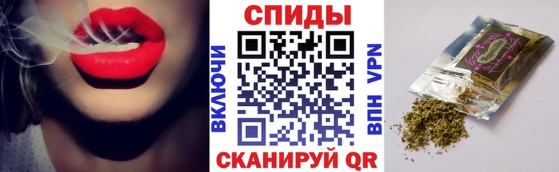 БУТИРАТ Butirat  Узловая 