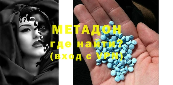 спайс Алексеевка