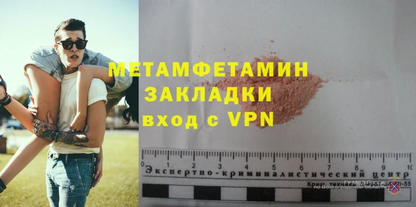 дмт Михайловка