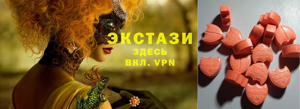 спайс Алексеевка