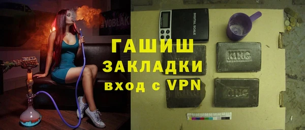 кокс Алексин