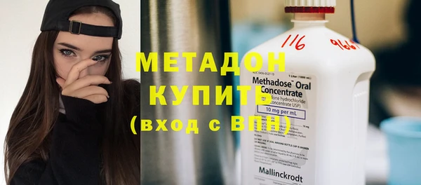 спайс Алексеевка