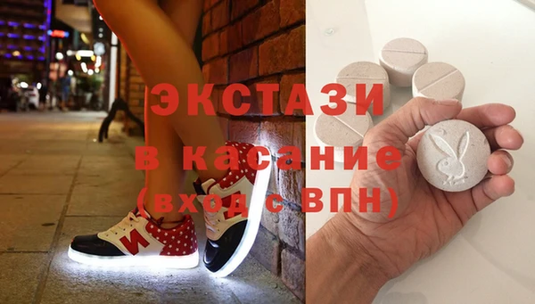 кокс Алексин