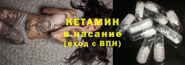 кокс Алексин