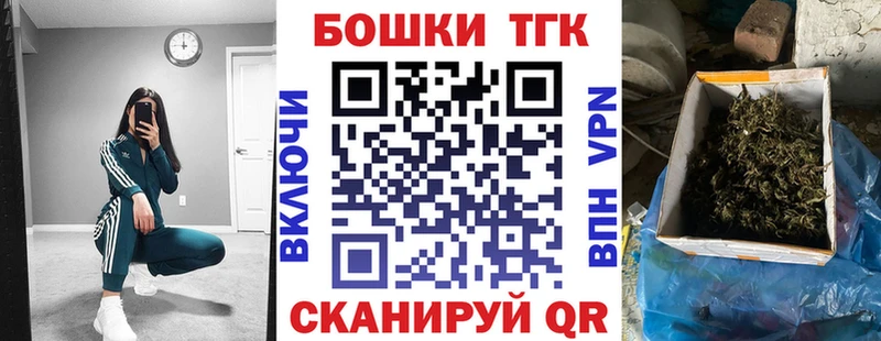 сколько стоит  Узловая  Марихуана SATIVA & INDICA 